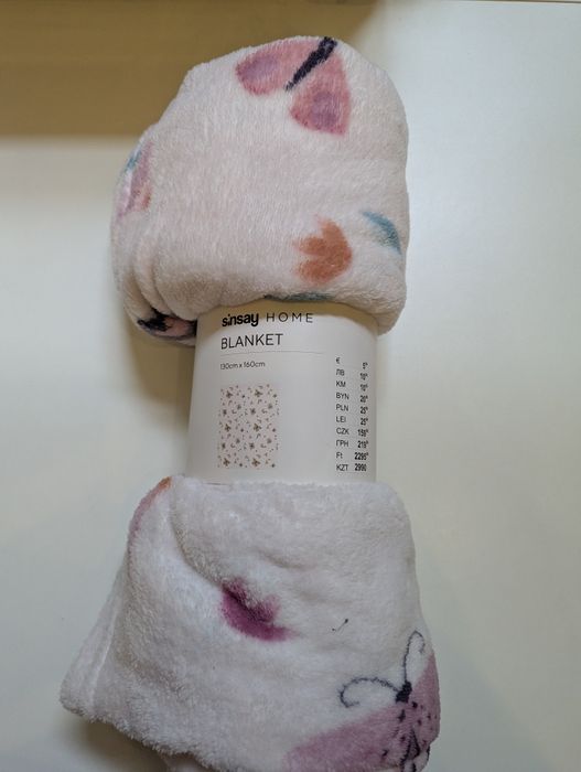 Плед дитячий 130*160