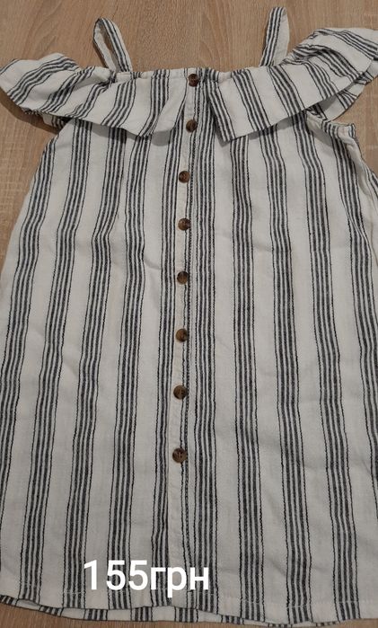 Одяг для дівчинки