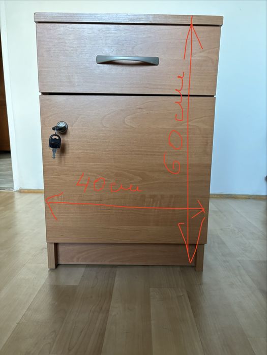 Szafka nocna zamykana na kluczyk