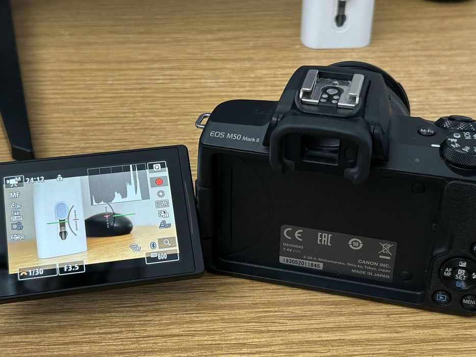 Canon EOS M50 Mark ii