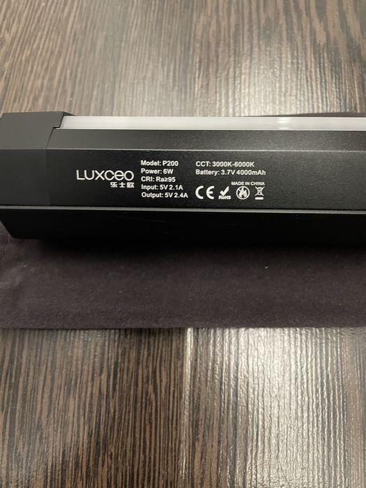 Відеосвітло,Luxceo P200