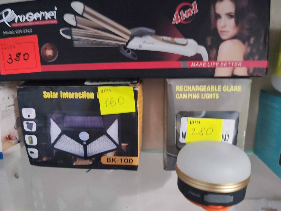 Акумуляторний налобний ліхтар Нові