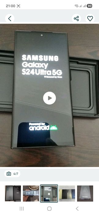 Samsung s24 Ultra