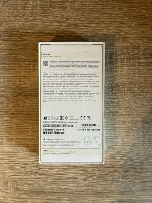 Iphone 16e