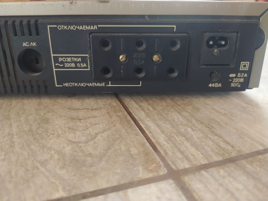 Усилитель аудио Вега 10У-120С стерео 2х250W: 500 грн. - Підсилювачі ...