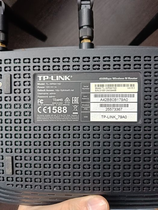 Sprzedam Router TP-LINK