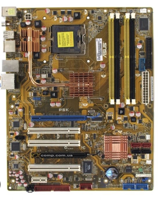 Справний комплект 775: Asus p5k, q6600, 5gb, GT630