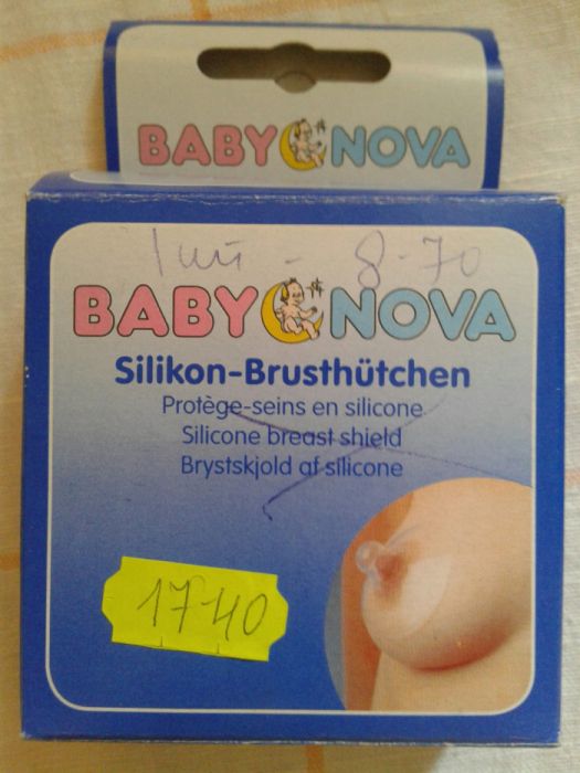 накладка на грудь силиконовая