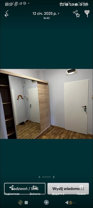 Mieszkanie – Kołobrzeg, Zachodnia - Widok 3