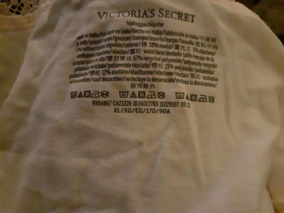 "Victoria's Secret ", majtki z USA, rozm. XL