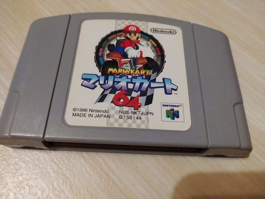 Mario Kart Nintendo 64