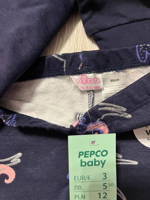 Костюм для девочки на флисе