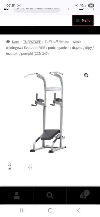 Wieża fitness TuffStuff