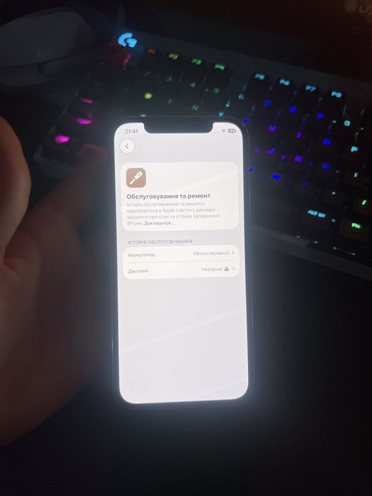 iPhone 12 Pro 128gb 72%