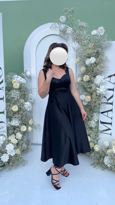 Вишукане плаття