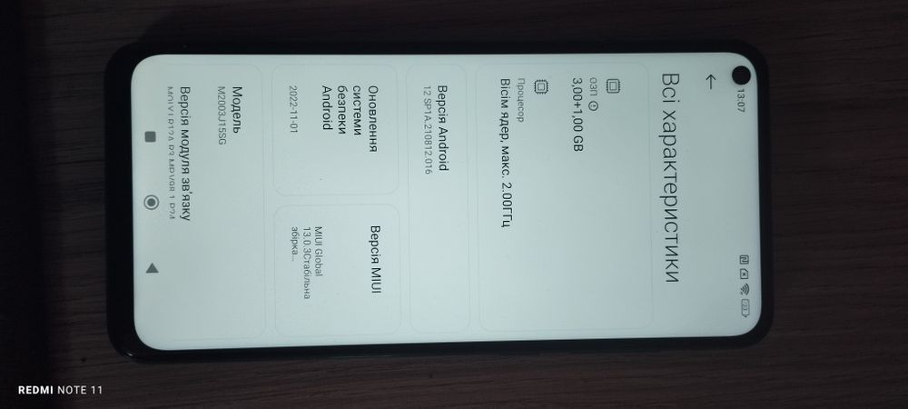 Redmi not 9 4/64 NFC