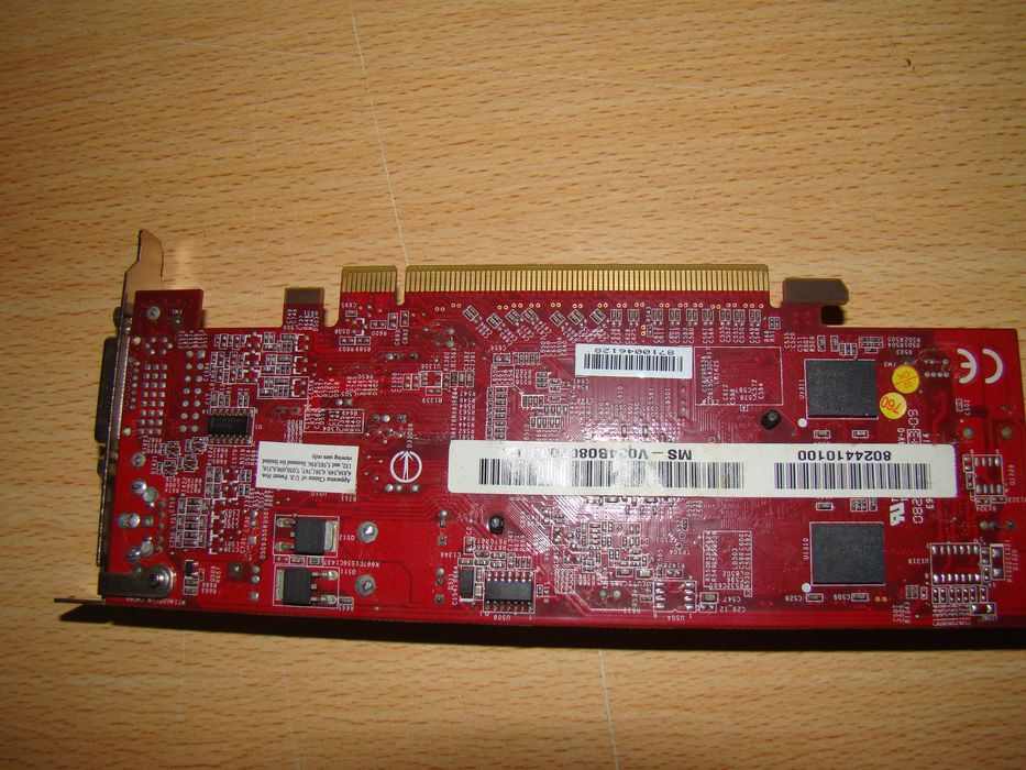 Placa Grafica  MSI NVIDIA GeForce 7100GS