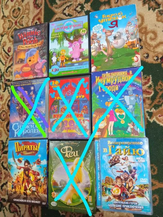 маша и медведь dvd - Хобби, отдых и спорт - OLX.ua