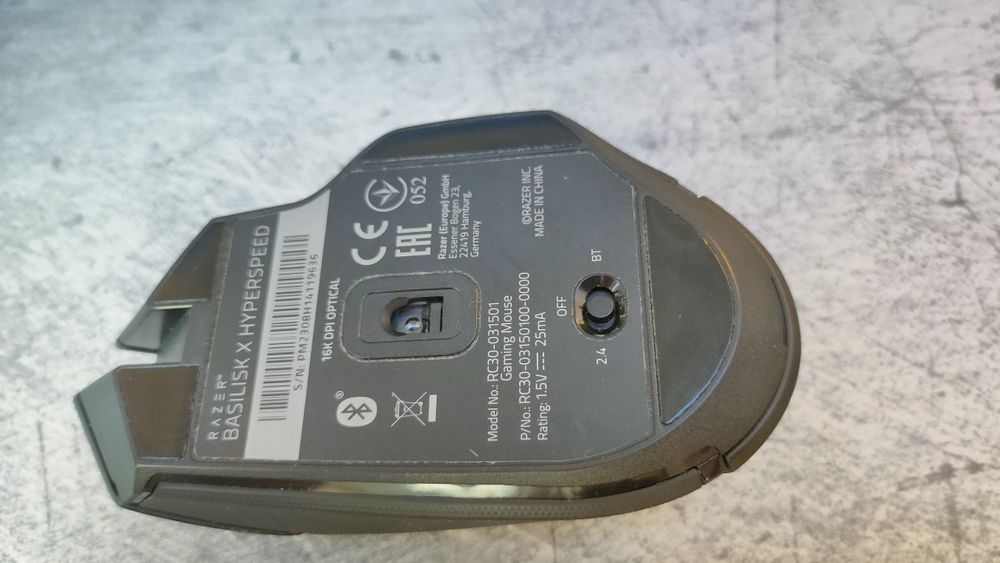 Rato Razer Basilik X Hyperspeed