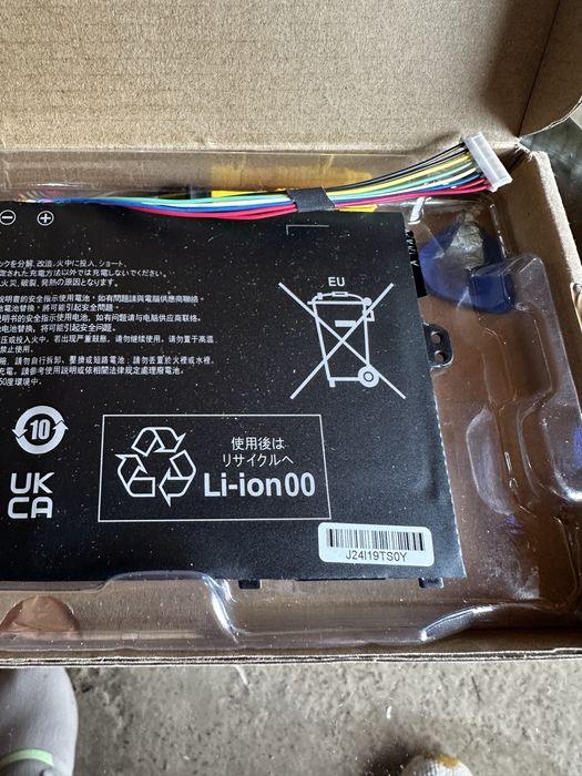 батарея для ноутбука ACER AP16L5J