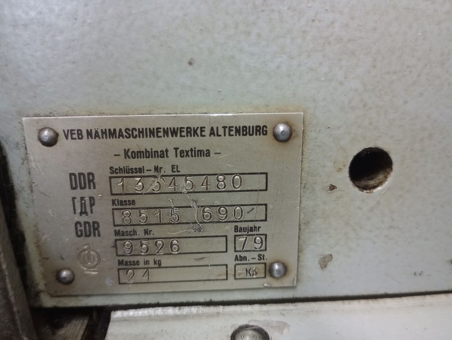 Overlock Altin 8515