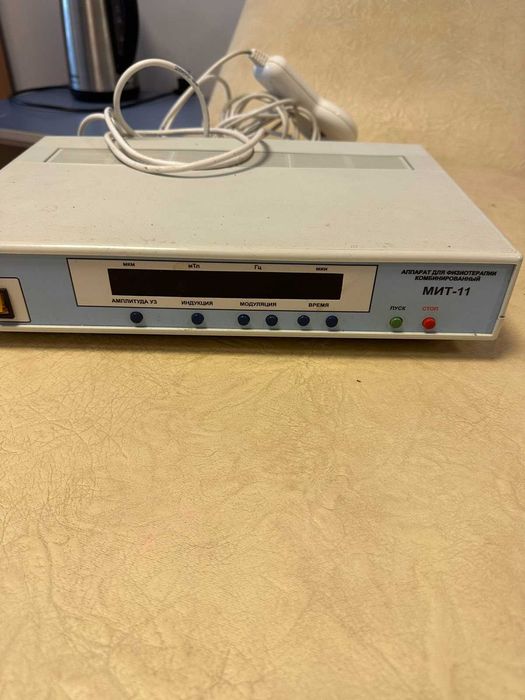 Продаж приміщення поліклініки.  ЦІНА 115000