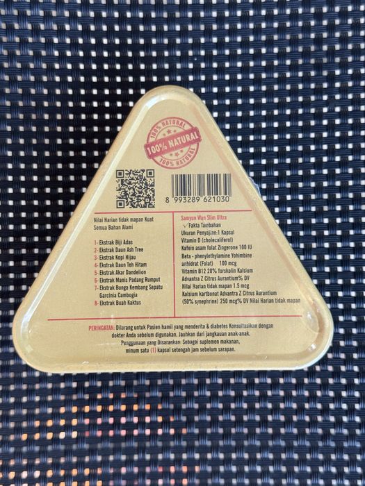 Samyun wan slim ultra 36 капсул для похудения