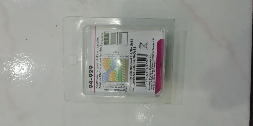 Ethernet Cable Adapter (RJ45)64409200763651121