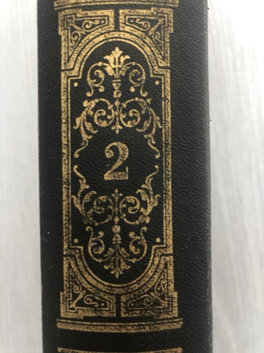 Энциклопедический словарь Брокгауз и Ефрон. Биографии, том 2, 1992