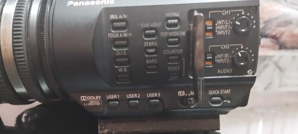 Відеокамера Panasonic AG-AC90