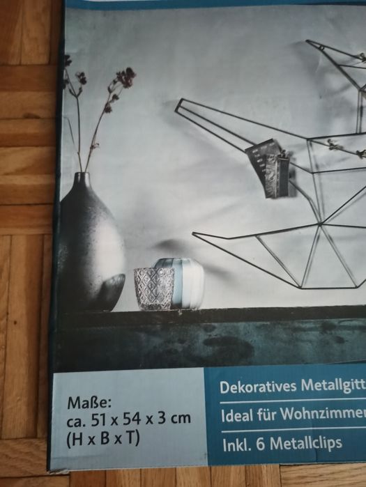 Sprzedam ramki na zdjęcia
