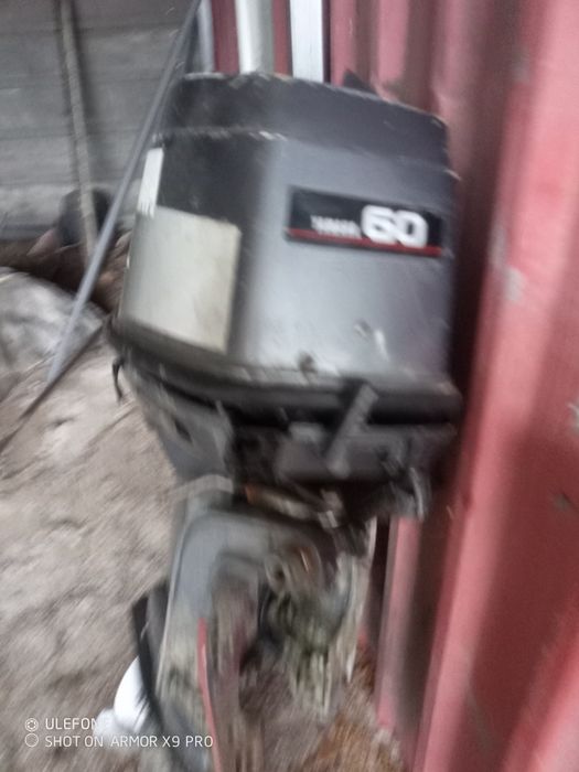 motor de barco Yamaha