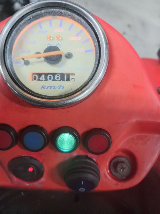Kymco KXR 250 /2006rok/ z Dokumentami do rejestracji/ MAXXER 300 , MXU