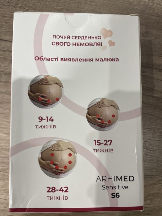 Ультразвуковий фетальний доплер ArhiMED Sensitive S6
