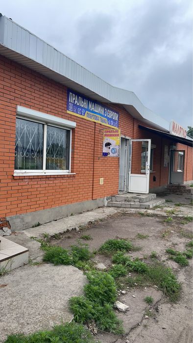 Пральна машина з Європи Bosch Serie 8 WGB24400UA