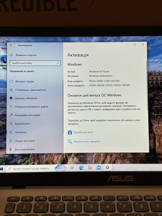 Продам Asus Vivobook