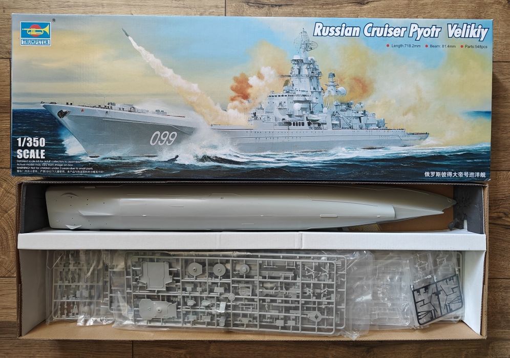 Krążownik PIOTR WIELKI model do sklejania 1:350 Trumpeter 04522 ...