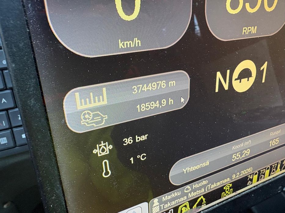 Харвестер Kamatsu