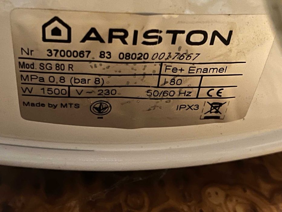 Бойлер - 80л Ariston - водонагрівач