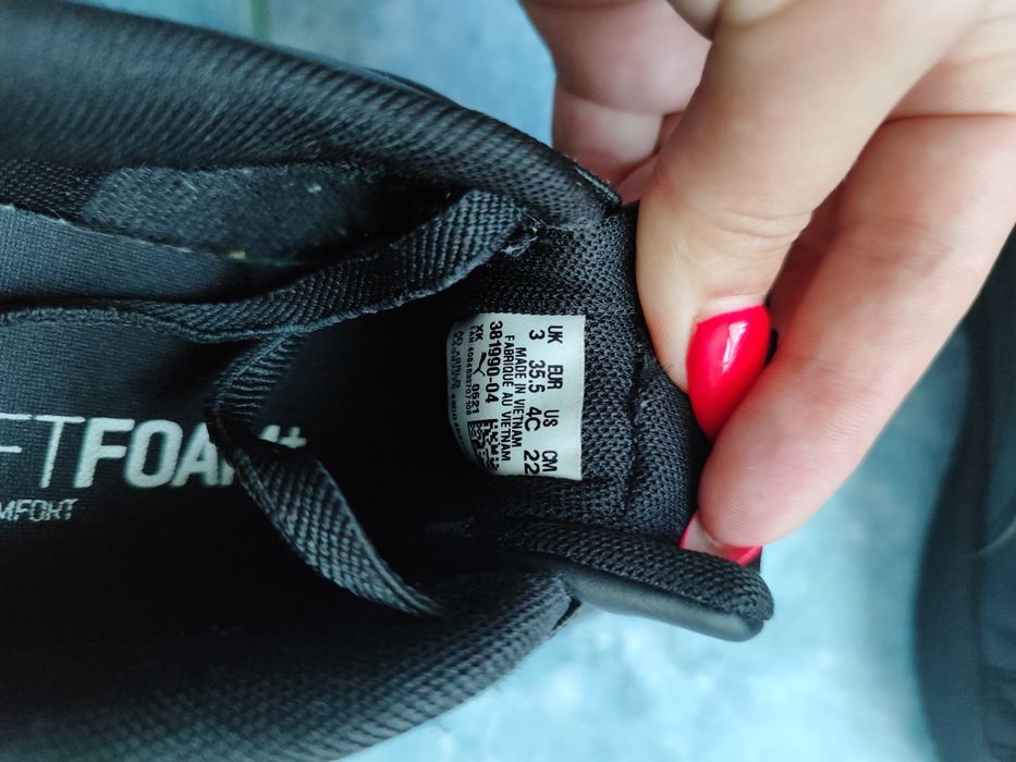 Кросівки Puma для хлопчика