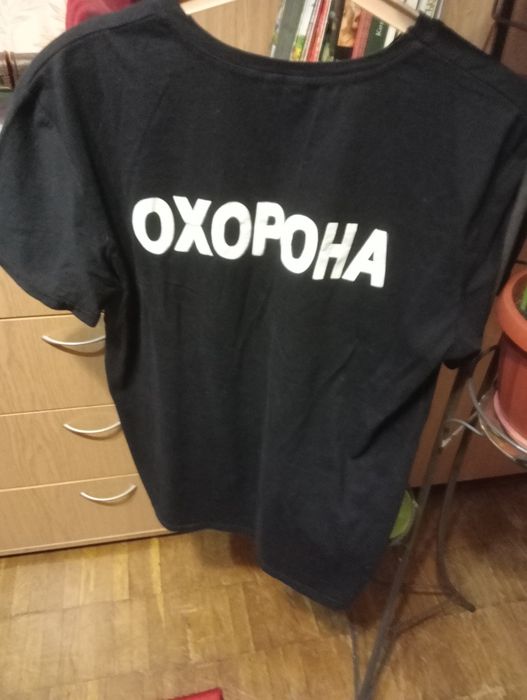 Футболка для работников охраны