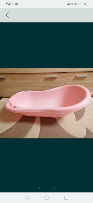 Віддам пластикову ванночку для купання малюка!