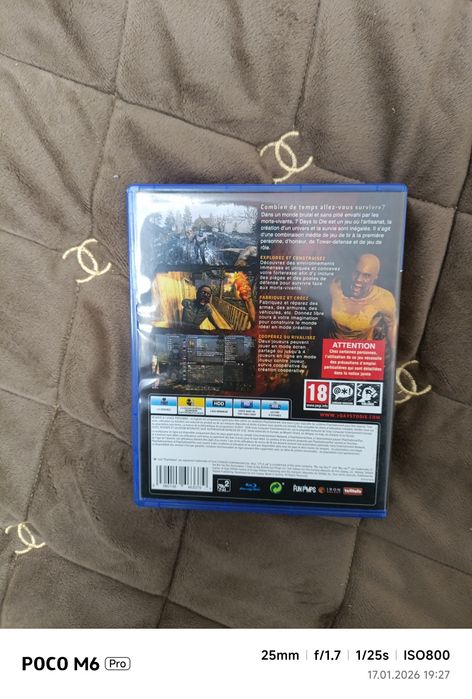 Диск до Sony PlayStation 4