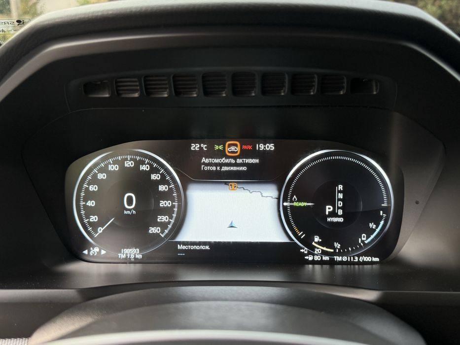 Volvo XC90 R-Design