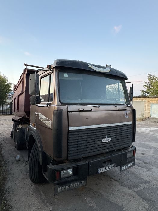 Маз Самоскид 16 кубів