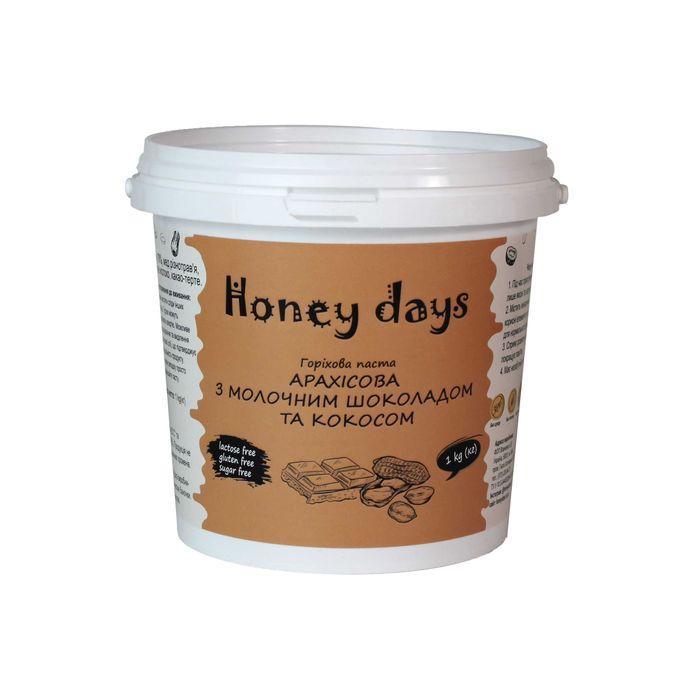 Арахісова паста молочний шоколад та кокос 1 кг Peanut Butter Bounty стиль без цукру Honey Days АКЦІЯ