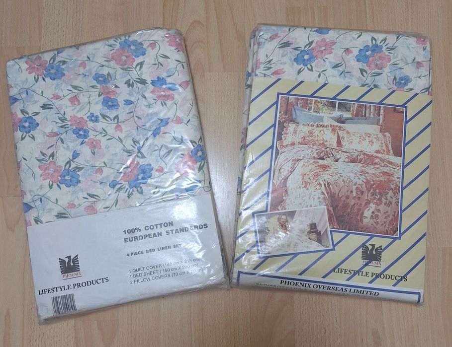 Постільна білизна.