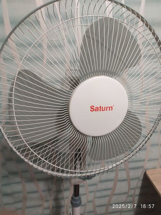 Вентилятор підлоговий SATURN