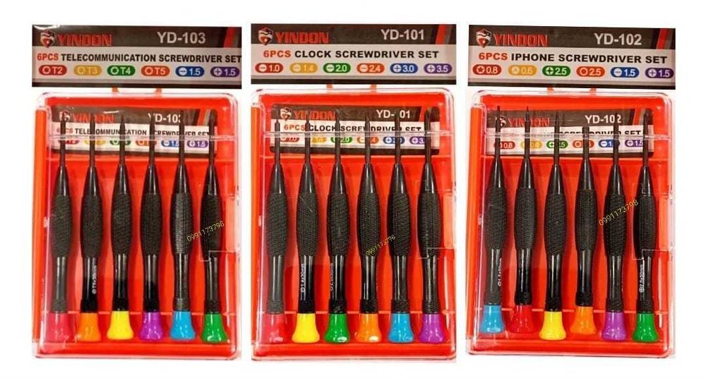 Набір викруток 25 в 1 для телефона, комп'ютера, ноутбука магнітні Біти