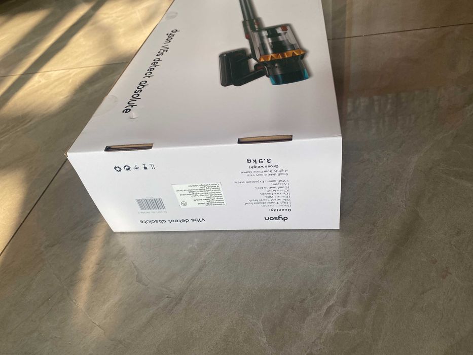 Zupełnie nowy, nieotwarty odkurzacz Dyson 15s